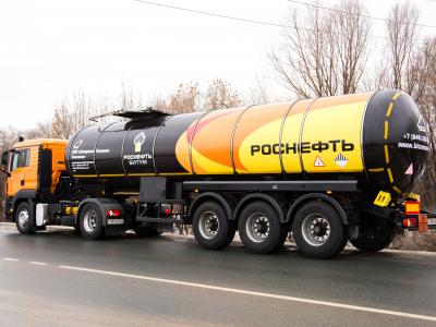 «РН-Битум» расширяет парк брендированных битумовозов дистрибьюторов