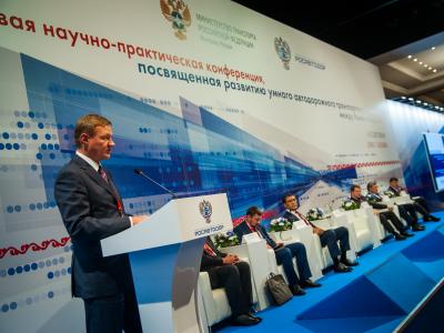 ООО «РН-Битум» приняло участие в работе выставки-форума «Дороги России XXI века» и научно-практической конференции в Казани