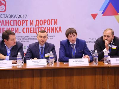 «РН-Битум» провела круглый стол по битумам в Иркутске