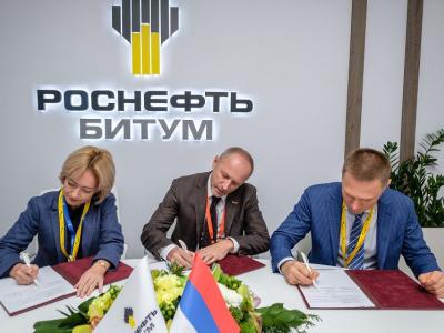 «Роснефть Битум» развивает сотрудничество в сфере разработки и внедрения инновационных дорожно-строительных материалов