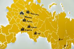 «Роснефть Битум» на выставке «Дорога 2018», г. Казань