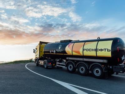 Круглый стол: транспортировка битума