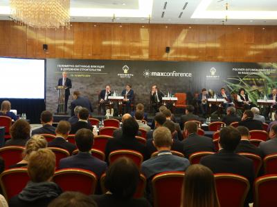 MAXConference провела VI международную конференцию «Полимерно-битумные вяжущие в дорожном строительстве» в Москве 15 -16 марта 2016 года