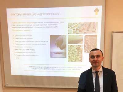 «Роснефть Битум» приняла участие в профессиональном обучении «Автодор-Инжиниринг»