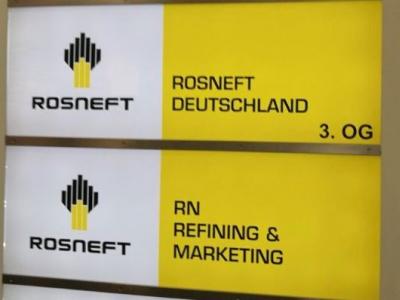 «Роснефть» приступила к продажам битума в Германии