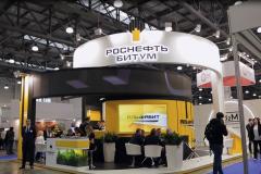 «Роснефть Битум» на выставке «Дорога Экспо 2016»