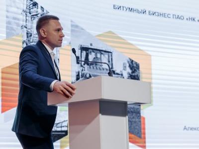 «Роснефть Битум» провела клиентский семинар по вопросам битумных материалов в Иркутске