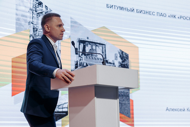 «Роснефть Битум» провела клиентский семинар по вопросам битумных материалов в Иркутске